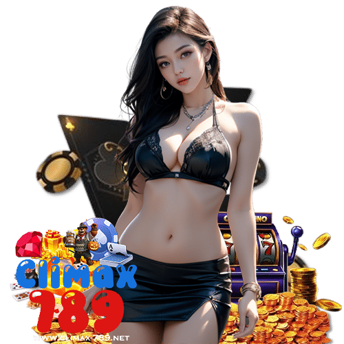 climax789 ไม่ต้องทำเทิร์น